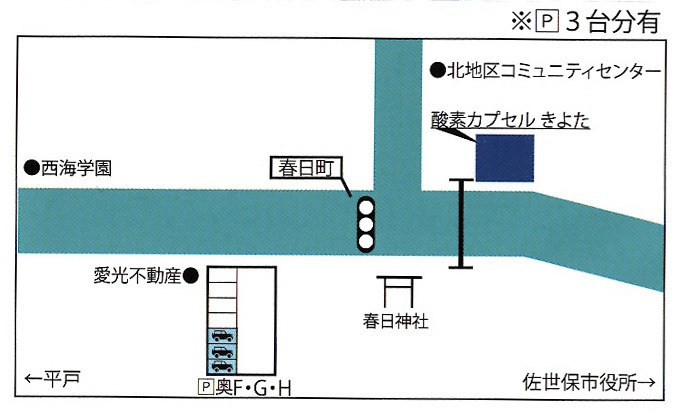 酸素カプセル きよたまでの地図